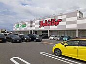 【スーパー】チャレンジャー　海老ケ瀬店まで1000ｍ