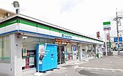 【コンビニエンスストア】ファミリーマート古曽部店様まで326ｍ