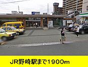 野崎まで1900ｍ
