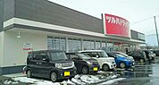 【ドラッグストア】ツルハドラッグ燕三条店まで290ｍ
