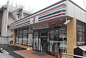 【コンビニエンスストア】セブンイレブン松田惣領店まで400ｍ