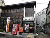 【郵便局】門真巣本郵便局様まで950ｍ