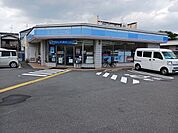 【コンビニエンスストア】ローソン楠根南町店様まで500ｍ