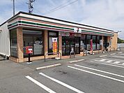 【コンビニエンスストア】セブンイレブン　鹿子木店まで1300ｍ