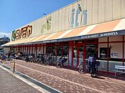 【スーパー】コノミヤ住道店様まで650ｍ