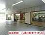 周辺：【駅】南海本線　石津川駅まで1150ｍ