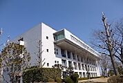 【市役所・区役所】上三川町役場まで1310ｍ