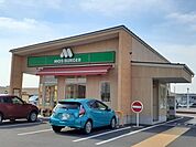 【その他】モスバーガー宇都宮若松原店まで240ｍ