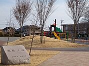 【公園】北原公園まで270ｍ