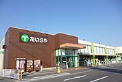 【スーパー】たいらや真岡店まで2500ｍ