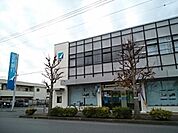【銀行】足利銀行　石橋支店まで900ｍ