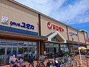 【スーパー】スーパーマツモト 桂川店まで1200ｍ
