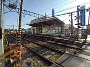 【駅】木屋瀬駅まで850ｍ