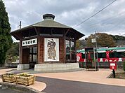 【駅】いちはな駅まで1000ｍ