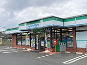 【コンビニエンスストア】ファミリーマート 市貝店まで810ｍ