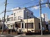 【総合病院】倉持整形外科・内科まで600ｍ