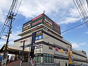 【スーパー】ドンキホーテ・ハローデイまで2100ｍ