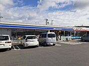 【コンビニエンスストア】ローソン 真岡下大沼一丁目店まで350ｍ