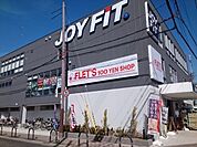 ＦＬＥＴ’Ｓ様まで800ｍ