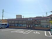 【コンビニエンスストア】セブンイレブン高平店まで290ｍ