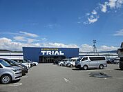【スーパー】トライアル宇城店まで2400ｍ