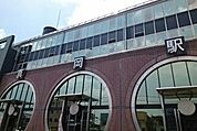 【駅】真岡駅まで960ｍ