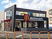 【その他】マクドナルド平成通り宇都宮店まで700ｍ