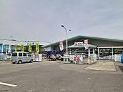 【ホームセンター】コメリハード＆グリーン塩谷店まで3300ｍ