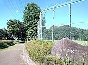 【公園】烏ヶ森公園まで700ｍ