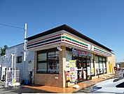 【コンビニエンスストア】セブンイレブン長田店まで420ｍ