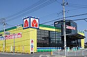 ヤマダ電機真岡店まで510ｍ