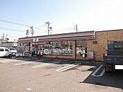 【コンビニエンスストア】セブンイレブン 宇都宮若草店まで750ｍ