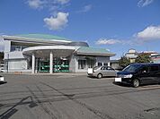 【銀行】栃木銀行今市支店まで1300ｍ