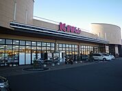 【スーパー】かましん ゆいの杜店まで3700ｍ