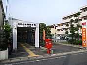【郵便局】向日上植野郵便局まで550ｍ