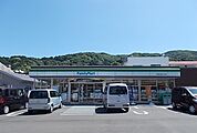 【コンビニエンスストア】ファミリーマート土肥5丁目店まで160ｍ