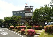 【市役所・区役所】湯河原町役場まで1100ｍ