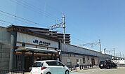 【駅】JR総持寺駅まで2200ｍ