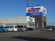 スポーツゼビオ宇都宮石井店まで1900ｍ