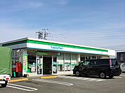 【コンビニエンスストア】ファミリーマート天神前店まで400ｍ