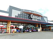 【スーパー】スーパーとむら　吾田店まで1600ｍ