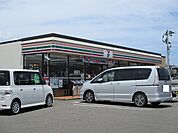 【コンビニエンスストア】セブンイレブン高鍋舞鶴店まで600ｍ