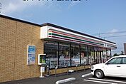 【コンビニエンスストア】セブンイレブン西真岡店まで250ｍ