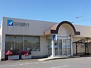【銀行】足利銀行真岡東出張所まで450ｍ