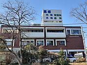 【総合病院】高橋医院まで1300ｍ