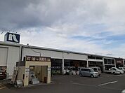 【ホームセンター】ナフコ小林店まで280ｍ