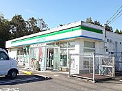 【コンビニエンスストア】ファミリーマート　国富仲町店まで750ｍ