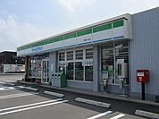 【コンビニエンスストア】ファミリーマート西都三宅店まで700ｍ