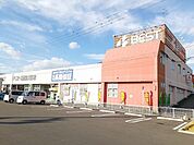 ベスト電器宮崎西店まで170ｍ