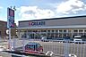 周辺：【ドラッグストア】クリエイト扇町店まで450ｍ
